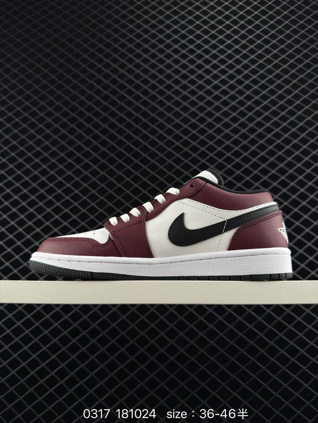 Nike Air Jordan 1 Low